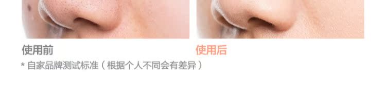 Spot Korea New Edition pony Được đề xuất Tôi đang thành lập Tôi yêu kem che khuyết điểm dạng lỏng dạng lỏng - Nền tảng chất lỏng / Stick Foundation cushion
