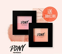 Hàn Quốc MEMEBOX / IMMEME ngựa trộn bốn màu má hồng tự nhiên sửa chữa năng lực rouge - Blush / Cochineal bảng má too faced