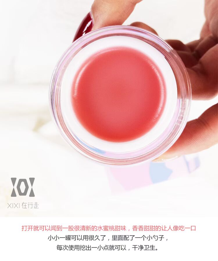 Thái cb ngủ màng môi phai màu môi hydrating để loại bỏ da chết keratin chống khô chăm sóc môi chăm sóc môi mặt nạ môi laneige 3g