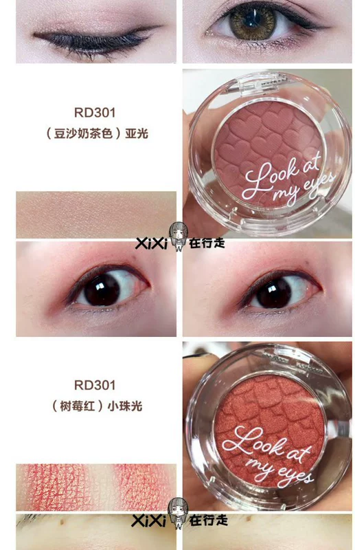 Hàn Quốc Etude House Monochrom Eye Shadow Raspberry Red Rust Bean Paste Eye Shadow Pearlescent Eye - Bóng mắt