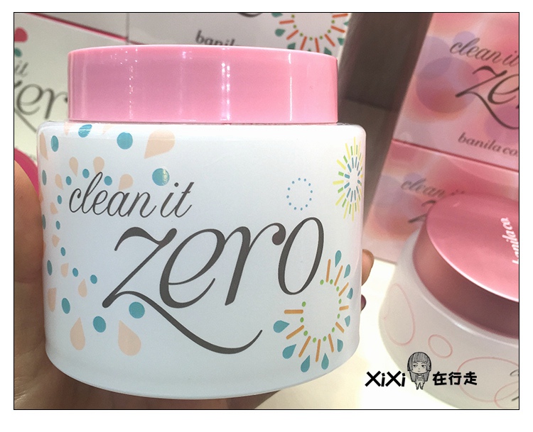 包邮 Balina芭妮兰zero致柔温和清洁粉色卸妆膏180ml卸妆乳加量装