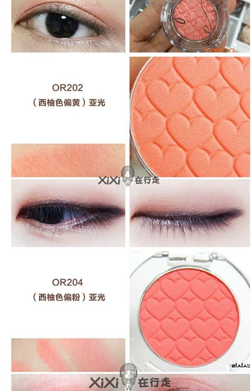 Hàn Quốc Etude House Monochrom Eye Shadow Raspberry Red Rust Bean Paste Eye Shadow Pearlescent Eye - Bóng mắt