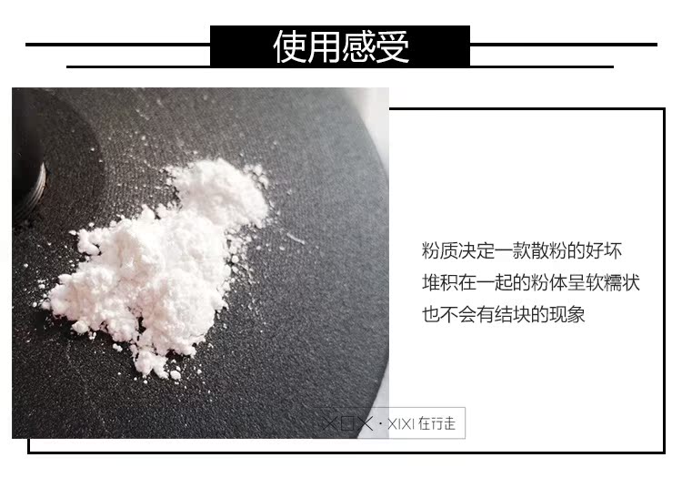 K chị em khuyên dùng RCMA không màu trong suốt kiểm soát dầu phấn phủ lâu trôi không phấn phủ lâu trôi phấn phủ guerlain