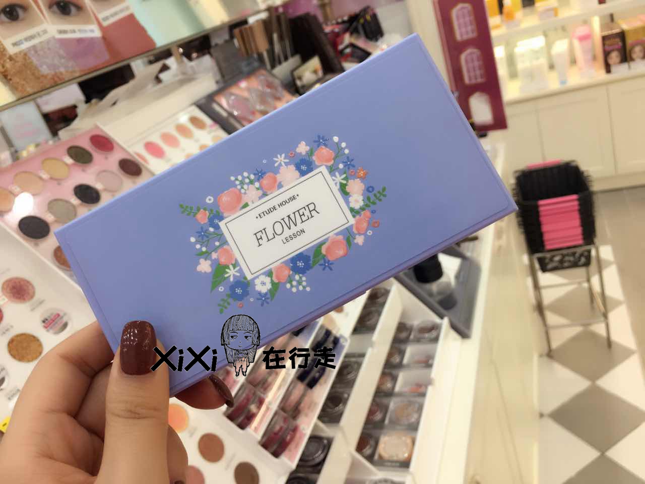 Hàn Quốc Etude nhà bốn màu 4 lưới 8 bóng mắt hộp make-up khay hộp rỗng phấn mắt missha