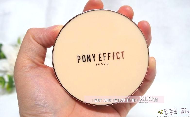 Pony hiệu quả sản phẩm mới kiểm soát dầu lỗ chân lông vô hình bột phấn trang điểm phấn phủ ohui