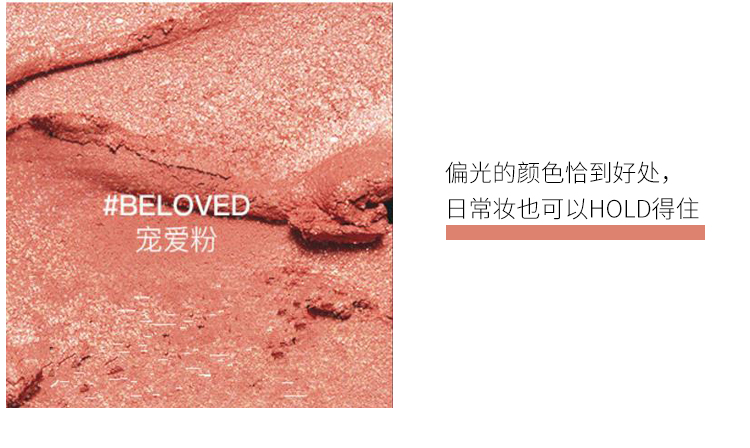 Hàn Quốc Chính hãng PONY EFFECT Phấn mắt đơn sắc Kem bóng mắt Nàng tiên cá Jolor BẮT ĐẦU Lười biếng Newbie - Bóng mắt bảng mắt nude