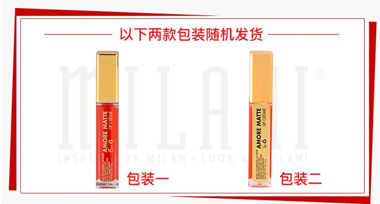 Mỹ Milani nhung mờ môi son bóng son bóng son bóng mờ lâu trôi chất lỏng son môi cắn môi - Son bóng / Liquid Rouge 	son romand bóng 08	