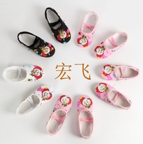 Shoes Dance Softbottom Child Female Baby Delight Goat Body Shoes Training Util Cat Claw Shoe Factory Home Direct Black & White Pink