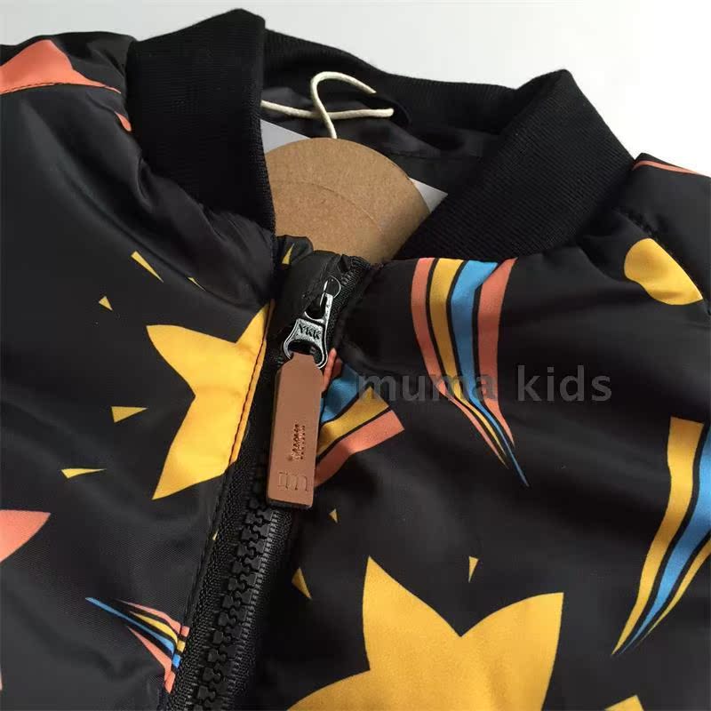 Manteau pour enfant - Ref 2163350 Image 14