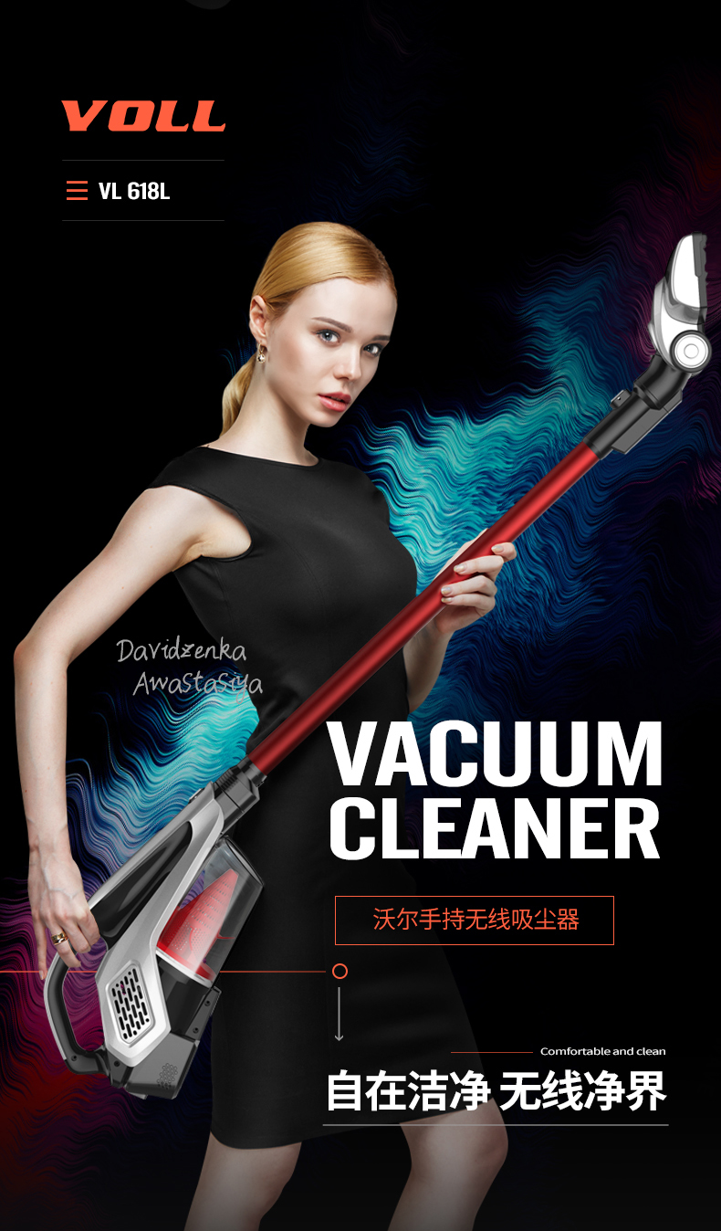 máy hút bụi sumika k20 Hộ gia đình Nhật Bản 螨 无 không dây hút lớn sạc xe gia đình cầm tay với máy hút bụi không dây hai trong một - Máy hút bụi robot hút bụi lau nhà loại nào tốt