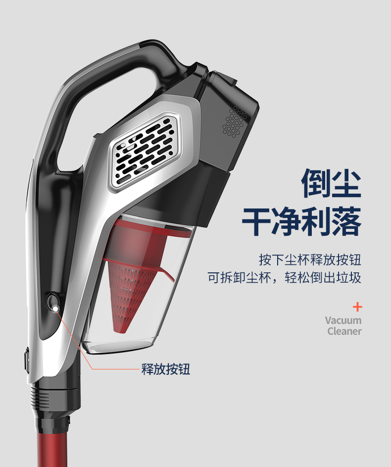 máy hút bụi sumika k20 Hộ gia đình Nhật Bản 螨 无 không dây hút lớn sạc xe gia đình cầm tay với máy hút bụi không dây hai trong một - Máy hút bụi robot hút bụi lau nhà loại nào tốt
