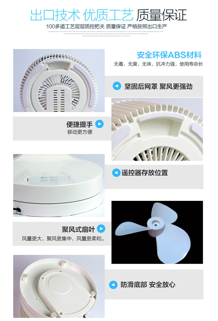 quạt treo tường hatari Sao khoan chu kỳ quạt tuabin đối lưu quạt nhà yên tĩnh máy tính để bàn phòng ngủ nhỏ quạt máy tính để bàn quạt mười inch - Quạt điện quạt điều hòa sunhouse shd7746