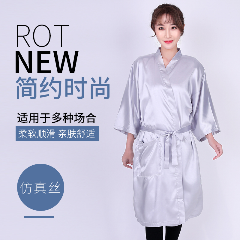 New Hairdressshop Customer Customer Service Beauty Hair Dressing Gown Web Red Upscale Hair Salon Perching Hair Dressing Cut Hair Care Customer Service Custom LOGO