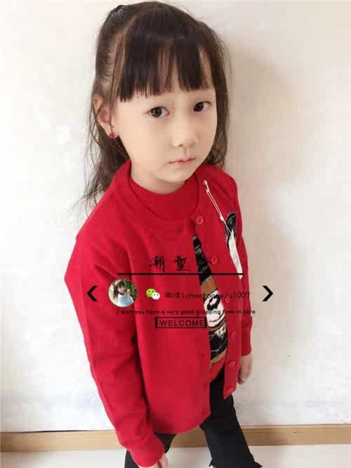Pull enfant - Ref 2103319 Image 6