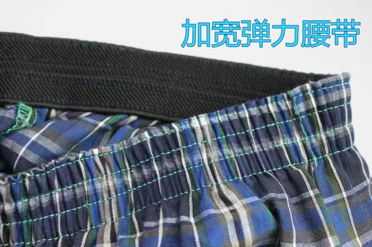 Quần lót nam Trang chủ giản dị thoáng khí Quần cotton nhẹ thoải mái Quần nam thoải mái quần ống rộng nam