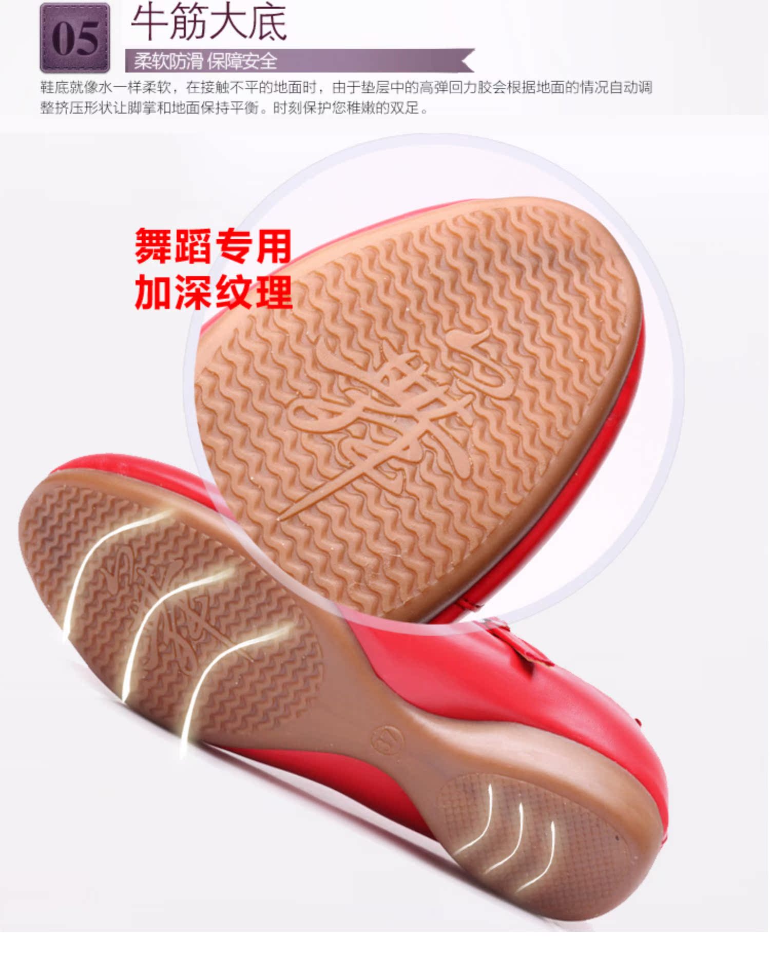 Giày đế xuồng đế xuồng đế bằng lưới vuông đế bằng bốn mùa Giày da cao gót đế xuồng trung niên - Khiêu vũ / Thể dục nhịp điệu / Thể dục dụng cụ giày múa trắng