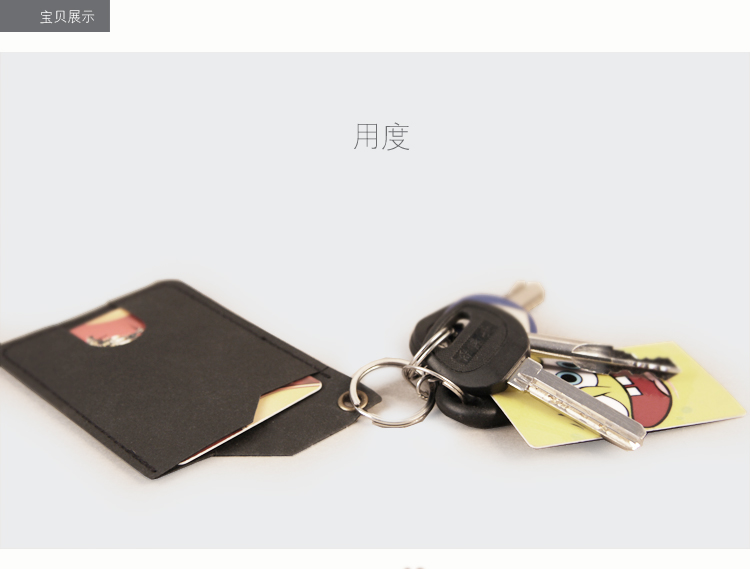 Bộ thẻ IC card-01 bus không phải là giấy, gói thẻ kinh doanh, gói thẻ ngân hàng, thẻ hành lý xách tay có thể giặt được ví nhiều ngăn đựng thẻ