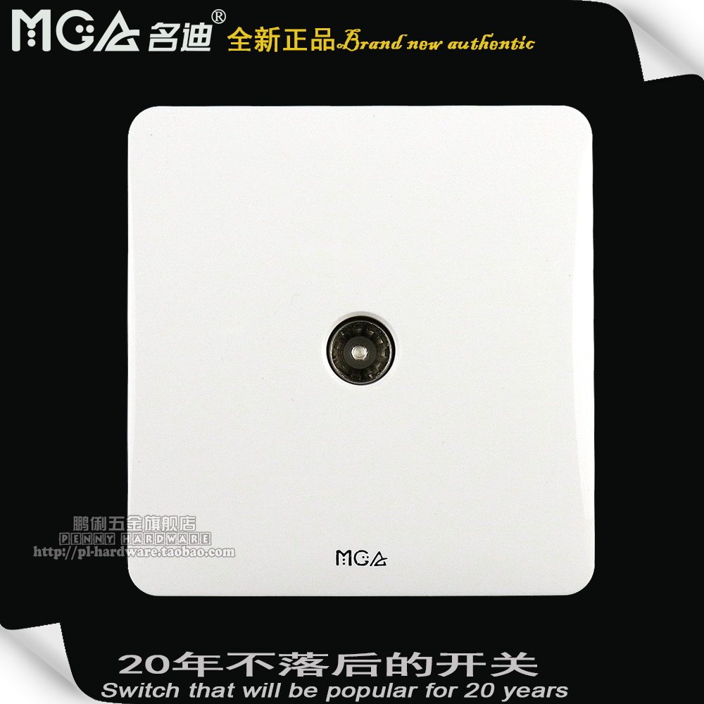 MGA Q5S series TV closed circuit cable HD socket