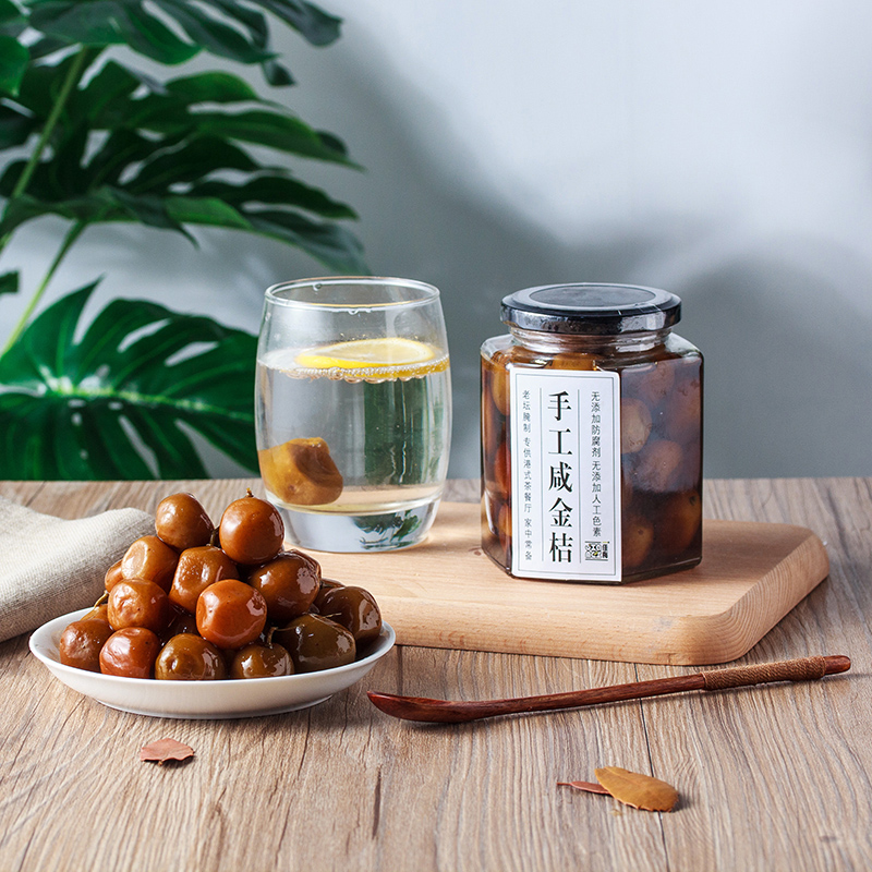 Chaoshan salty gold orange salted citrus salted mandarin orange 500g glass jars Guangdong Chen year hand cured bubble water Zhengzonte