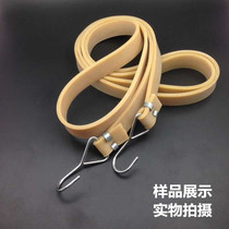Buy two get one free motorcycle strap luggage rope electric bicycle beef tendon elastic rope binding Belt express cargo rope