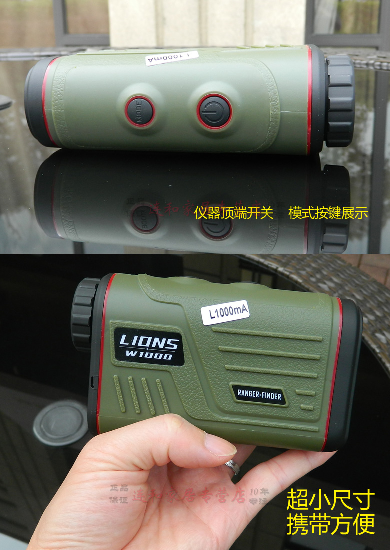 Kính viễn vọng cầm tay 1200 m công cụ tìm phạm vi laser 600 m 1000 m đo tốc độ ngoài trời thước cao góc điện tử - Kính viễn vọng / Kính / Kính ngoài trời kính hubble