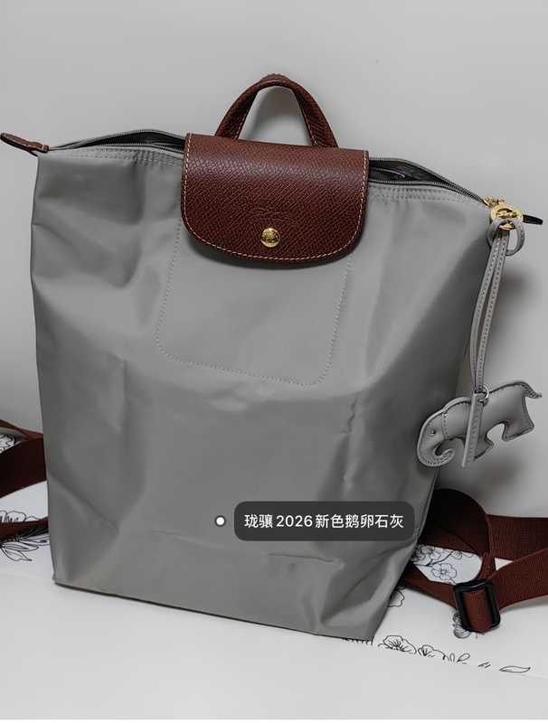 Korean-Made Longchamp New Backpack, Pebble New Color Nylon Canvas Longchamp Wide Shoulder Strap
