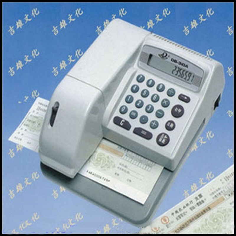 Dongbo 310A Checking Machine Check Printer Finance Accounting Supplies Bank Automatic Check