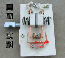 Electric tricycle reverse switch core Electric tricycle reverse switch core Three-wheeled truck reverse switch