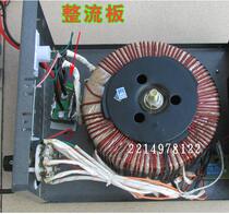 36v48v60v72v Hydropower bottle lead-acid battery pack charger Electric tricycle charger pure copper