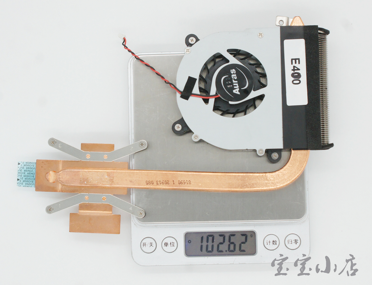 新到货14pcs  神舟 A420i-i3 I5 I7 E400 散热器 模组 导热铜管 风扇 Hasee Cpu cooling fan with heatsink replacement