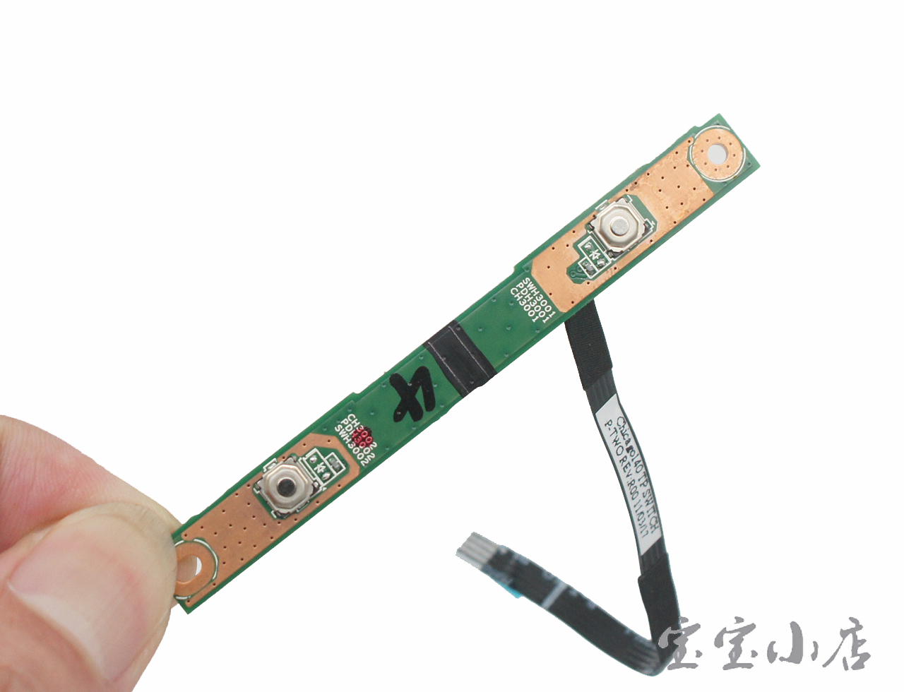 全新惠普HP CQ57-205SO 630 G62 2000 触摸鼠标左右按键  Mouse Button Board w/cable