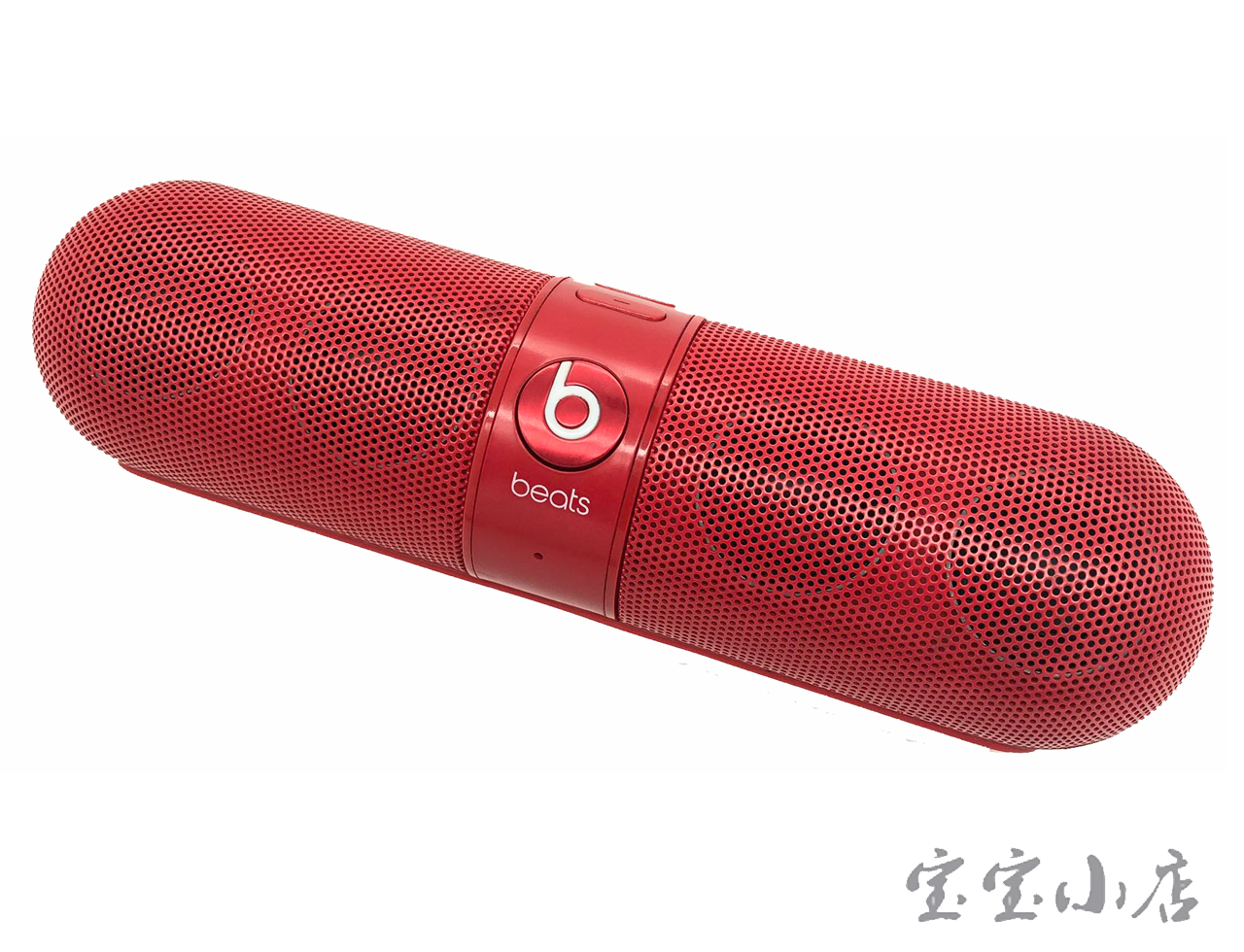 魔声 beats pill 胶囊音响 拆解