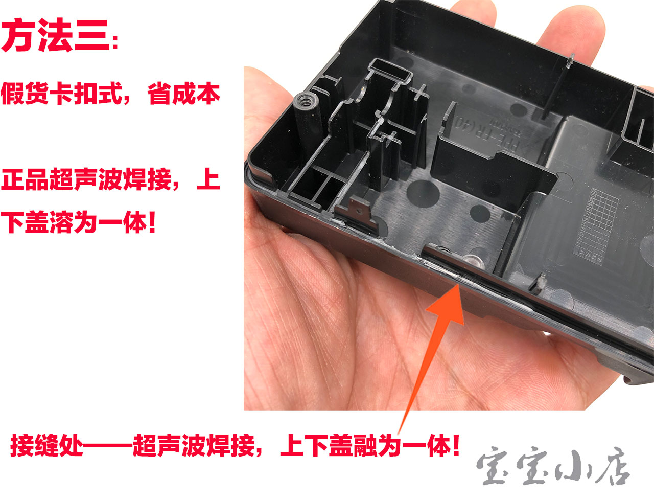 Nikon尼康MH-27充电器拆解 真假识别教程微单相机1 J1 J2 J3 V3 EN-EL20电池座充 Battery Charger Disassemble美国UL 和NOM NYCE强制认证