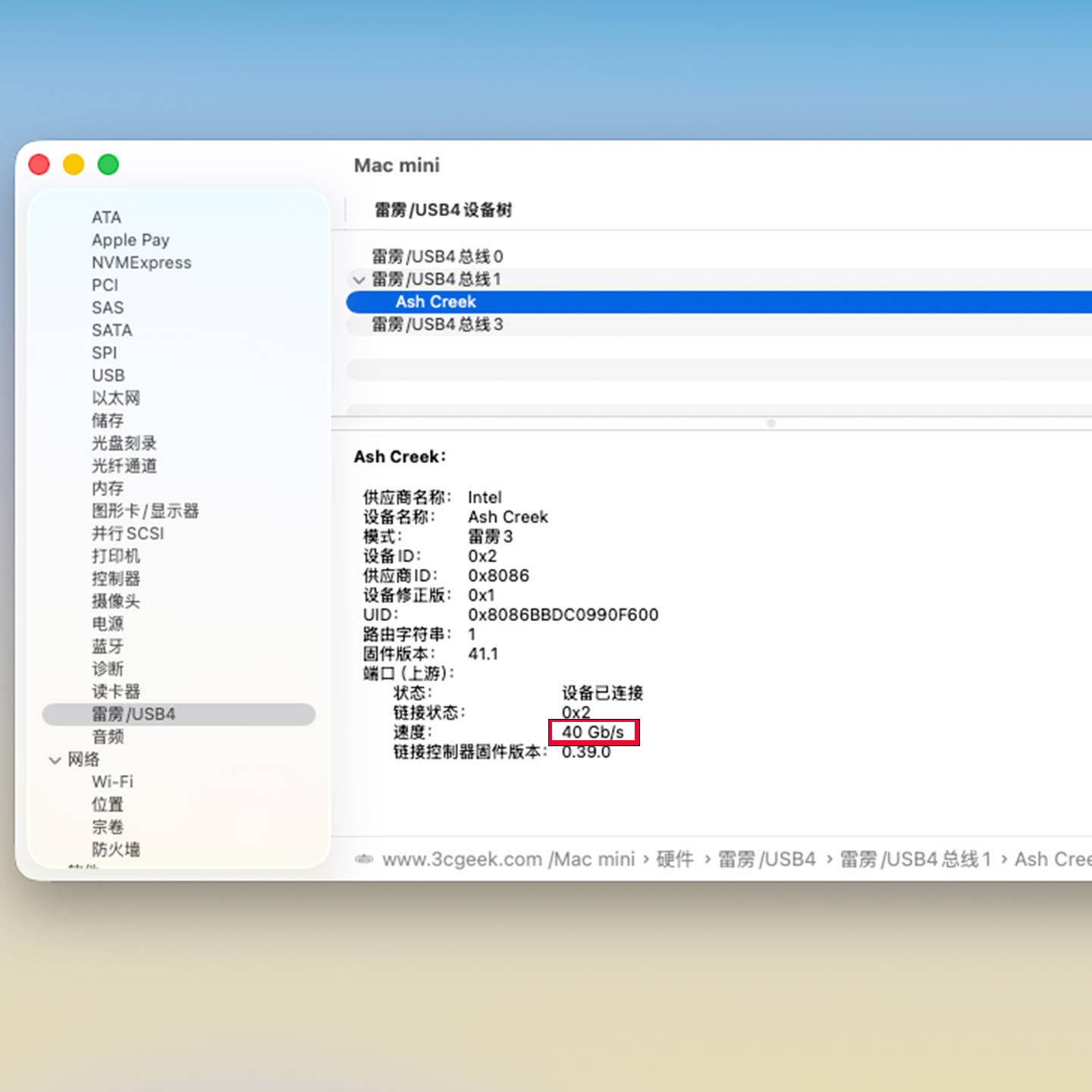 全新原装 ThinkPad Thunderbolt 4 Smart Dock Gen2 7500 Cable 雷电4数据线 PD3.1 快充线 FRU 5C11S03636 40G 240W兼容Macbook Pro iphone 16 17 pro max