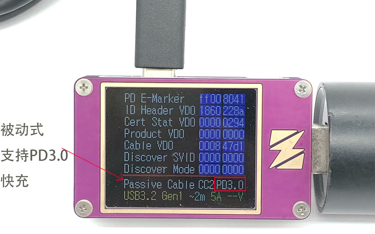 联想被动式20G雷电双头type-c数据线 拆解Gen1/Gen2 USB3.2充电线100W 5A 全功能Emarker一线通USB C TO USB C CABLE 4X90U90619-宝宝小店,只卖正品 收售工厂呆滞库存尾单 联想被动式20G雷电双头type-c数据线 拆解Gen1/Gen2 USB3.2充电线100W 5A 全功能Emarker一线通USB C TO USB C CABLE 4X90U90619