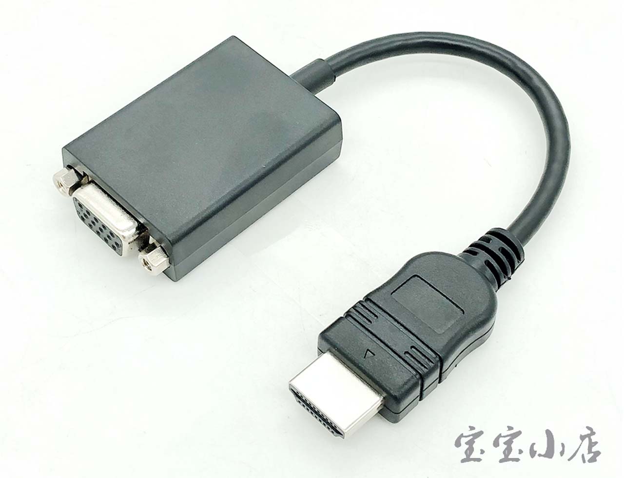 联想Lenovo HDMI to VGA Monitor Adapter 转换器转换头 转接线端口 FRU:0B47069 CH7101B-BF 芯片