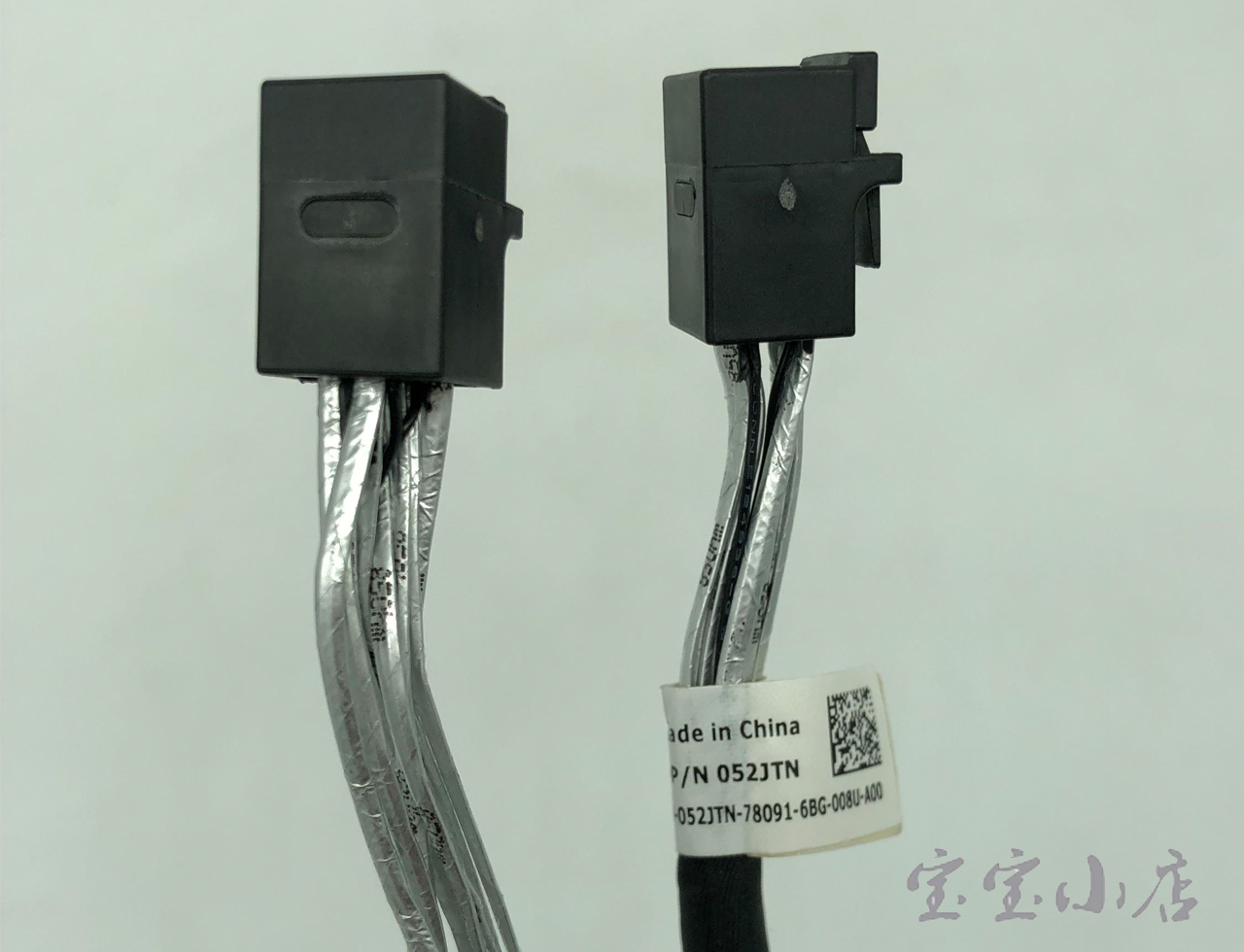 D P/N 052JTN 全新戴尔 DELL 双通道 SFF-8643 转 SFF-8639 NVMe SSD U.2固态硬盘数据线 12pin供电-宝宝小店,只卖正品 收售工厂呆滞库存尾单 D P/N 052JTN 全新戴尔 DELL 双通道 SFF-8643 转 SFF-8639 NVMe SSD U.2固态硬盘数据线 12pin供电