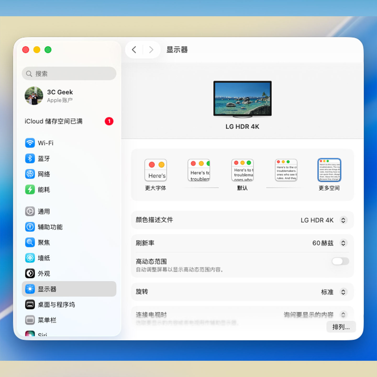 全新原装 ThinkPad Thunderbolt 4 Smart Dock Gen2 7500 Cable 雷电4数据线 PD3.1 快充线 FRU 5C11S03636 40G 240W兼容Macbook Pro iphone 16 17 pro max