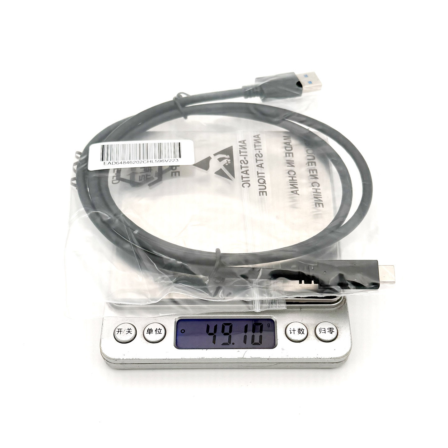 原装LG USB3.1 转Type C 数据线 手机快充线移动硬盘数据线 EAD64846202 显示器上行线 10 Gbps Gen 2 USB A to USB C Cable 3.3 ft-3Cgeek,只卖正品 收售工厂呆滞库存尾单 原装LG USB3.1 转Type C 数据线 手机快充线移动硬盘数据线 EAD64846202 显示器上行线 10 Gbps Gen 2 USB A to USB C Cable 3.3 ft