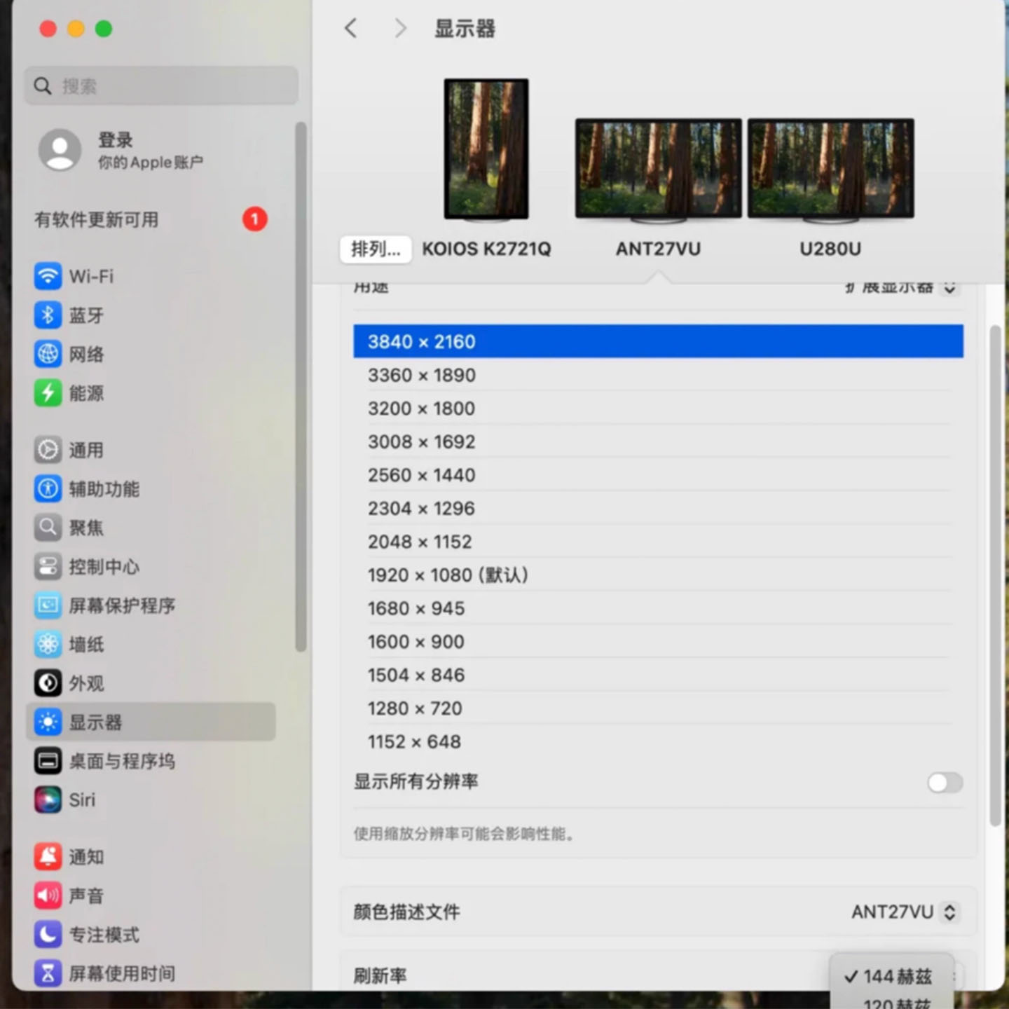 全新原装 适应联想Lenovo雷电5双Type-C线240W快充线PD3.1快充80Gbps 数据线TBT5 SC10W364698 5C10V25728 USB C Cable-3Cgeek,只卖正品 收售工厂呆滞库存尾单 全新原装 适应联想Lenovo雷电5双Type-C线240W快充线PD3.1快充80Gbps 数据线TBT5 SC10W364698 5C10V25728 USB C Cable