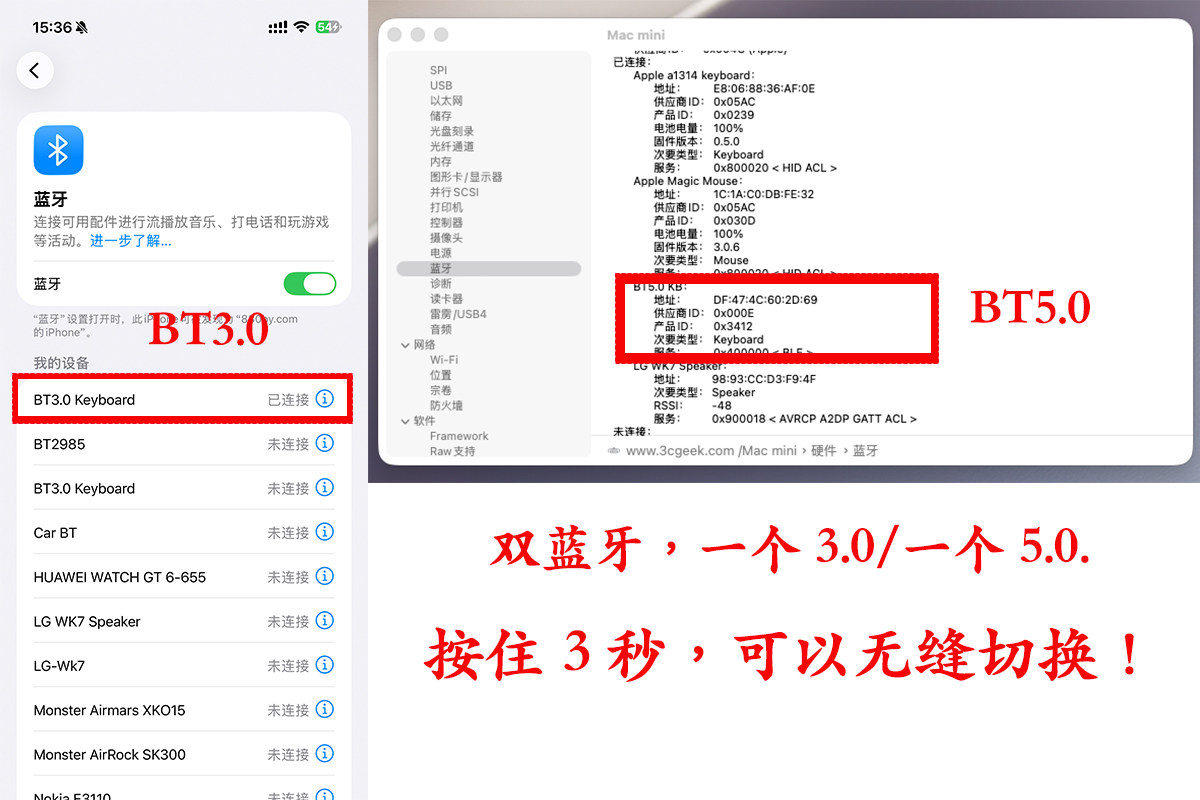 出口亚马逊尾单 PC346A 双蓝牙无线剪刀脚键盘 大容量锂电池 自带支架 78键薄静音办公键盘Dual Bluetooth Wireless Scissor-Switch Keyboard-3Cgeek,只卖正品 收售工厂呆滞库存尾单 出口亚马逊尾单 PC346A 双蓝牙无线剪刀脚键盘 大容量锂电池 自带支架 78键薄静音办公键盘Dual Bluetooth Wireless Scissor-Switch Keyboard