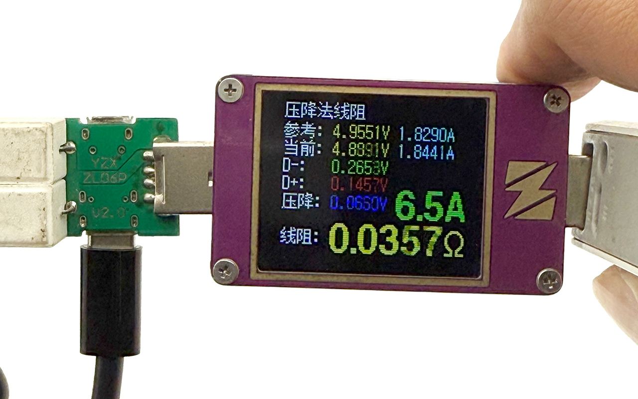 深度拆解 小米100W USB-C快充数据线PD3.0 480M 双type c 充电线 E-Marker 晶片 通用酷态科 10/15/20号充电宝 Mi USB C TO USB C CABLE 3.3FT-3Cgeek,只卖正品 收售工厂呆滞库存尾单 深度拆解 小米100W USB-C快充数据线PD3.0 480M 双type c 充电线 E-Marker 晶片 通用酷态科 10/15/20号充电宝 Mi USB C TO USB C CABLE 3.3FT