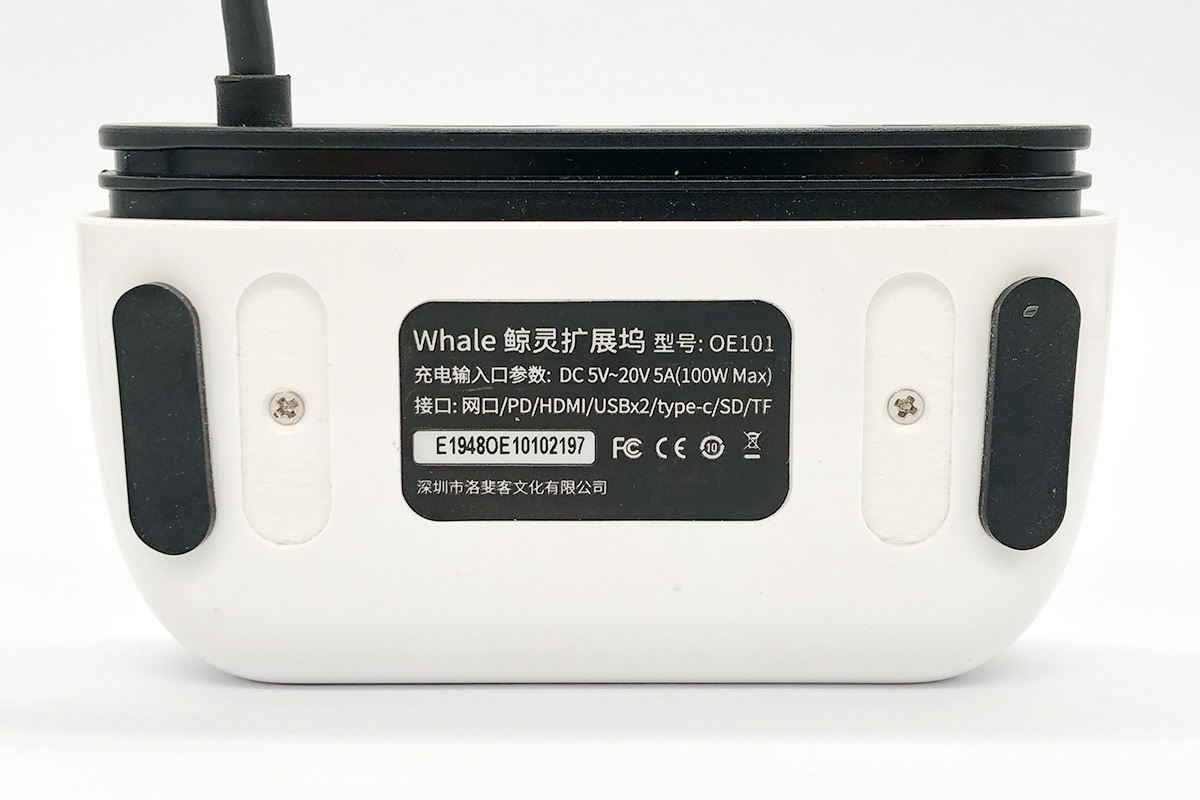 全新洛斐lofree 鲸灵拓展坞 拆解报告Office 2㎡ WHALE Docking Station 适用于雷电3 USB4 C口转换接头HDMI 4K