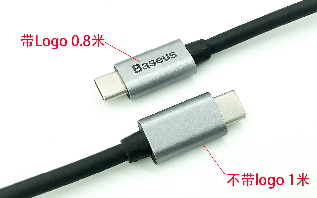 Baseus 倍思雷电3被动式20G USB3.2 Gen2 全功能数据线拆解 PD3.0快充E-marker 100瓦8K 60HZ显示器线 移动硬盘线 USB C TO USB C CABLE