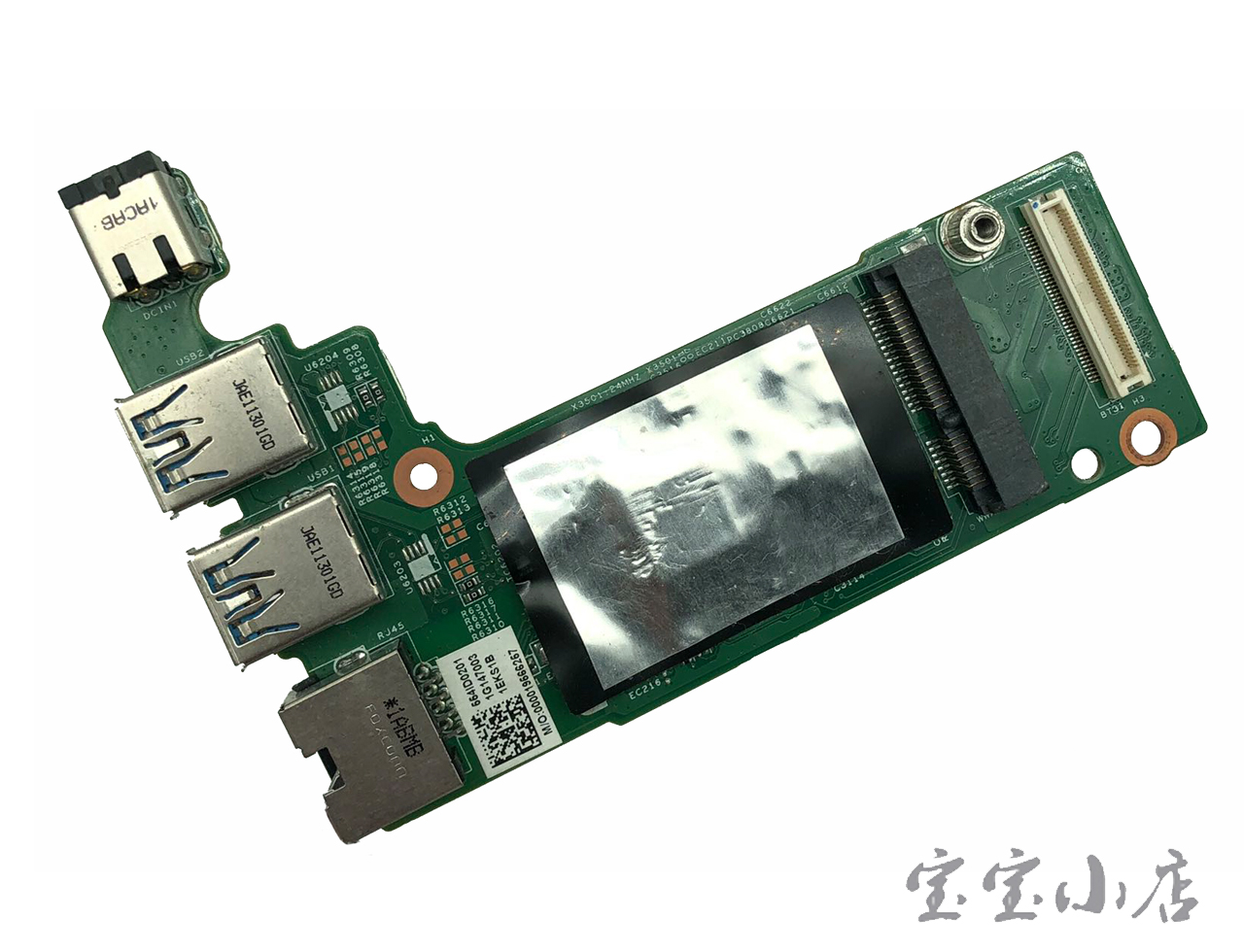 48.4ID02.011 戴尔/Dell Vostro 3350 V3350 电源接口 USB 网卡小板 全新 4V26W