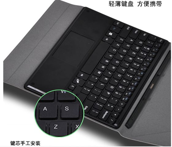 Zhongbai EZpad4spro10.1, 10.6인치 태블릿 자기 키보드/가죽 케이스 PU 벨벳 미끄럼 방지