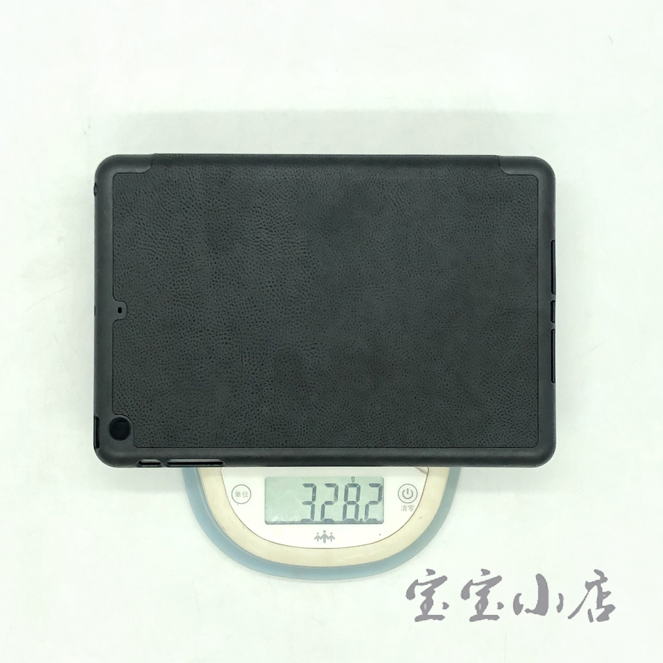 QTG-ZKMFOL 罗技 ZAGG 苹果ipadmini3 mini4保护套带键盘 防摔套