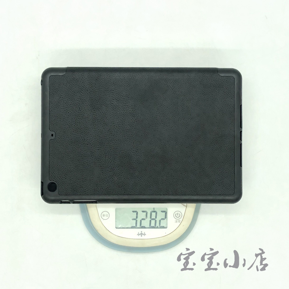 QTG-ZKMFOL 美国ZAGG 苹果ipadmini3 mini4 Keyboard case 保护套带键盘 防摔硅胶