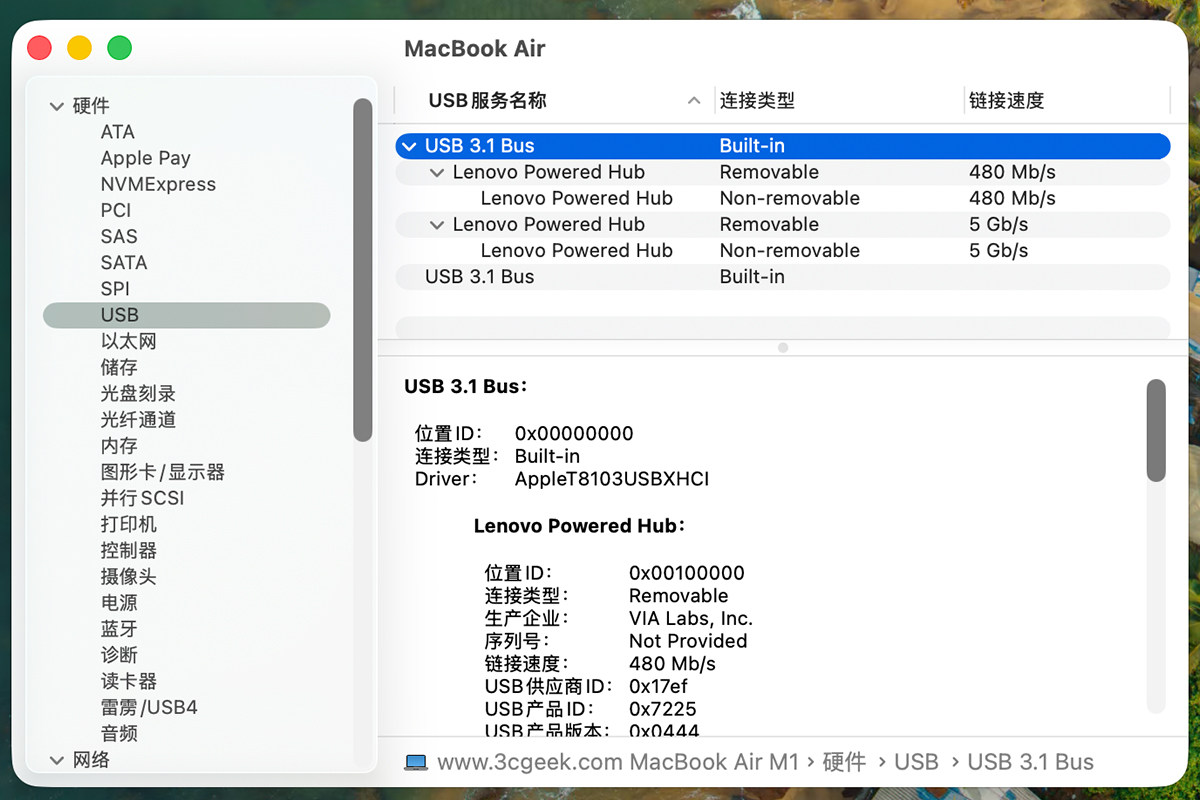 全新适用联想Lenovo Powered USB-C Travel Hub 4X90S92381 03X7608 联想Type-C 超便携多功能拓展器 4K 60Hz千兆网卡USB3.1 65W供电-3Cgeek,只卖正品 收售工厂呆滞库存尾单 全新适用联想Lenovo Powered USB-C Travel Hub 4X90S92381 03X7608 联想Type-C 超便携多功能拓展器 4K 60Hz千兆网卡USB3.1 65W供电