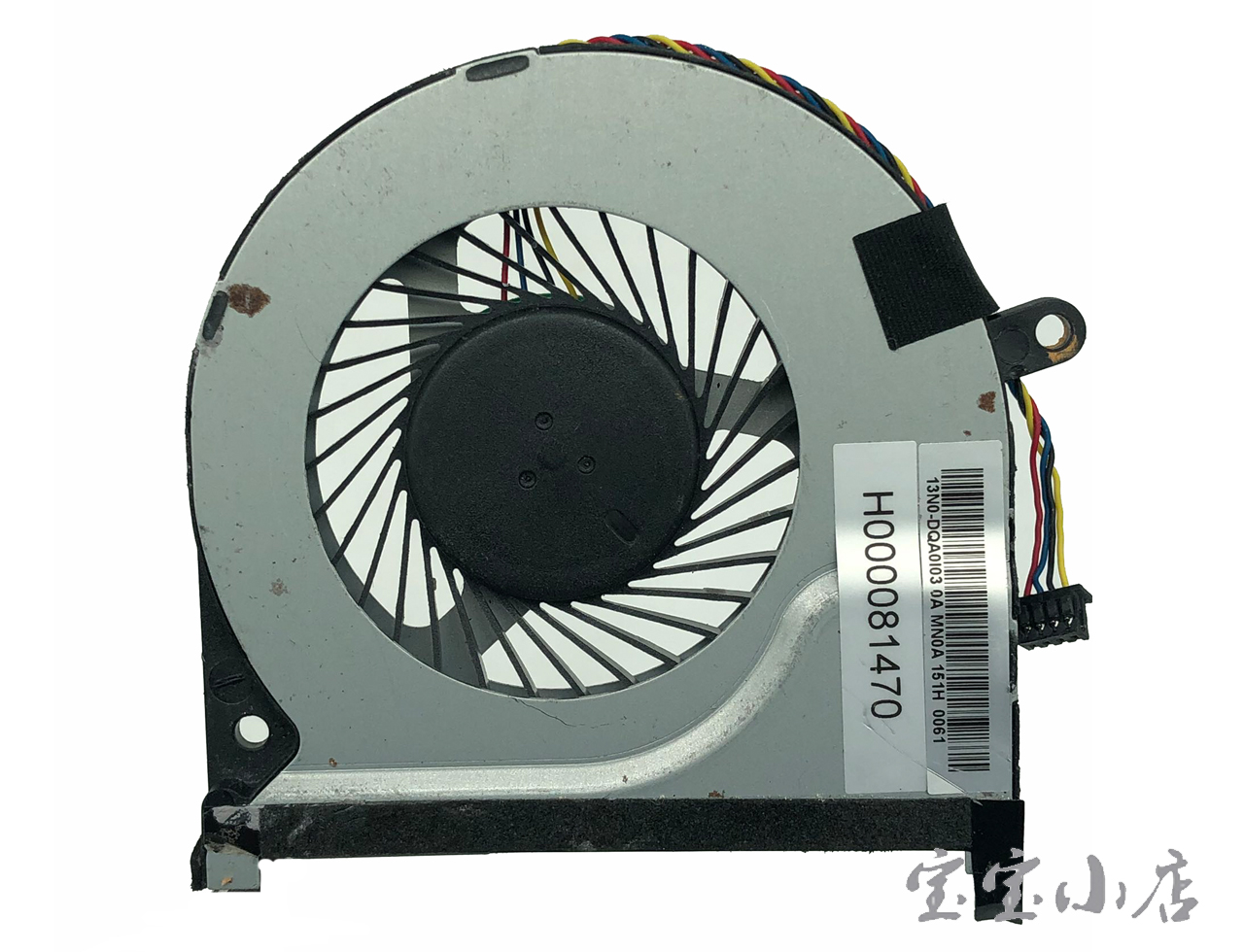 新到货100片 Cooler Master FB07007M05LPA-001 Cooling Fan DC 5V 0.50A Bare Fan 散热风扇